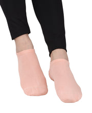 Silikon Tabanlı Patik Çorap (Yavruağzı)